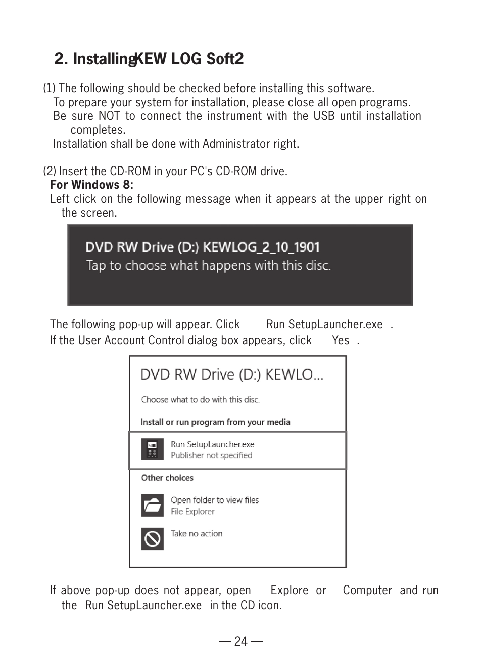 Installing “ kew log soft2 | KYORITSU KEW LOG Soft2 Windows Vista/7/8 User Manual | Page 4 / 22