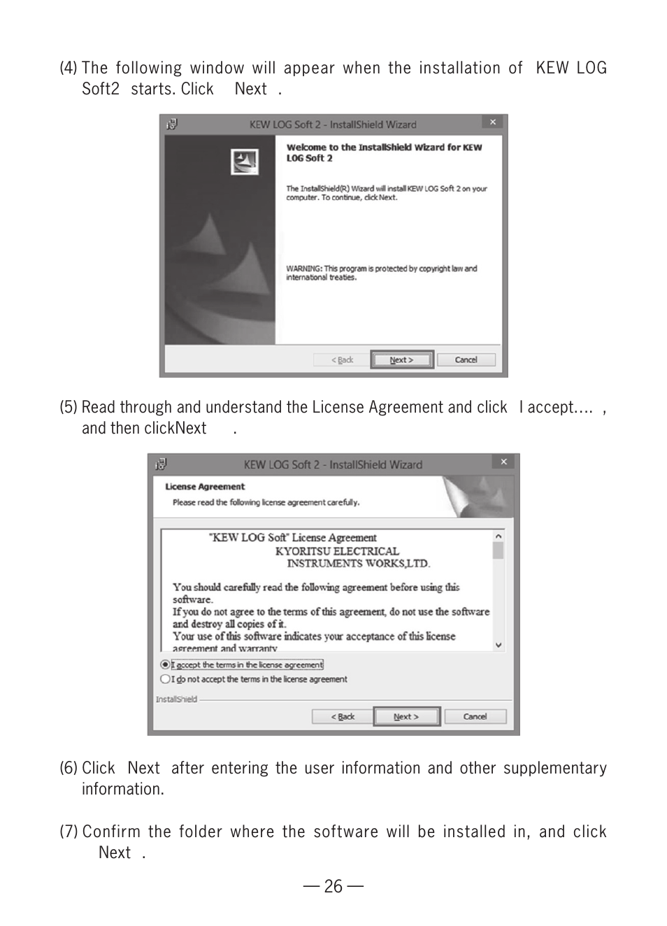 KYORITSU KEW LOG Soft2 Windows Vista/7/8 User Manual | Page 6 / 22