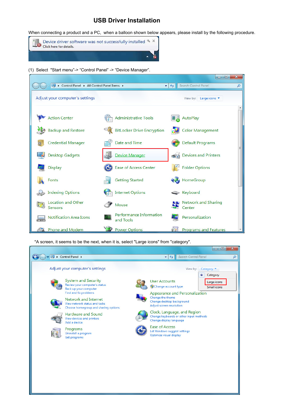 KYORITSU KEW PQA MASTER Windows 7 User Manual | 6 pages