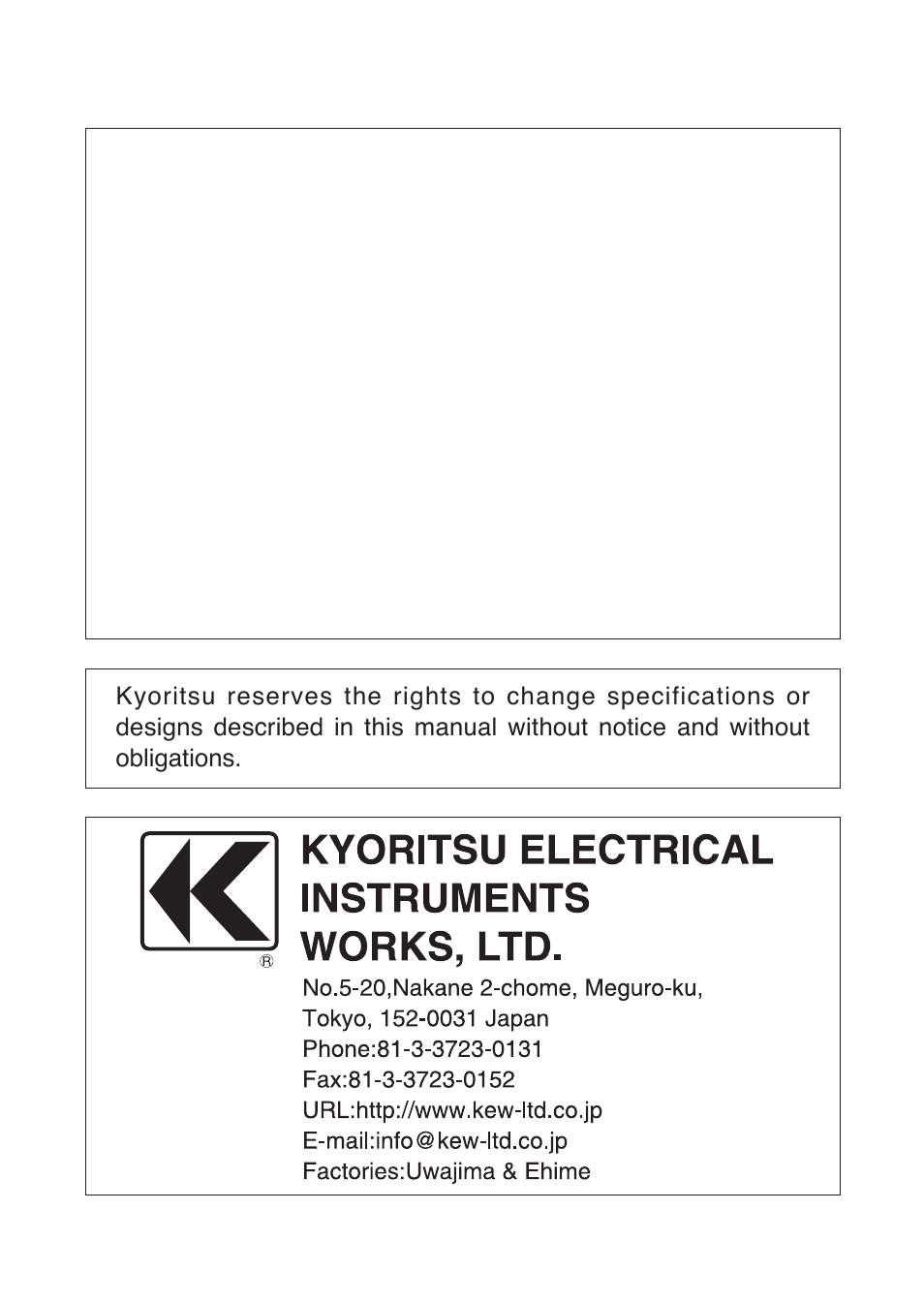 KYORITSU 2009A User Manual | Page 32 / 32