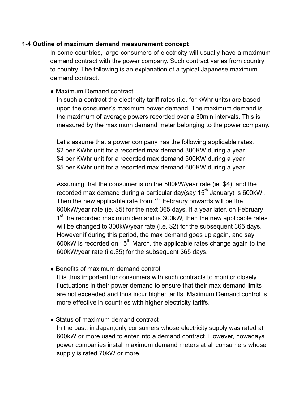 4 outline of maximum demand measurement concept | KYORITSU 6300 Instruction Manual User Manual | Page 13 / 152