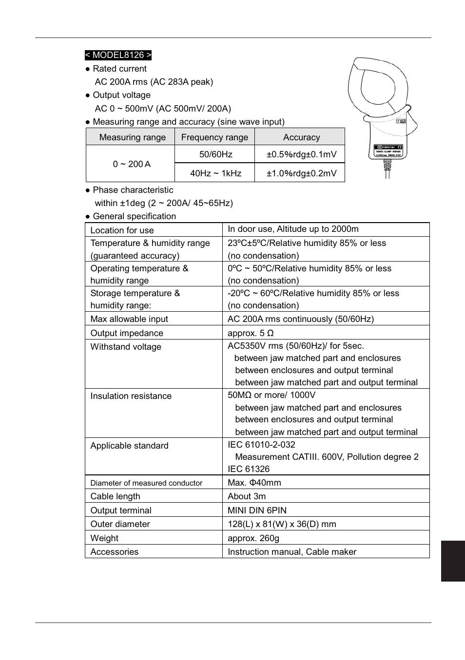 KYORITSU 6300 Instruction Manual User Manual | Page 149 / 152