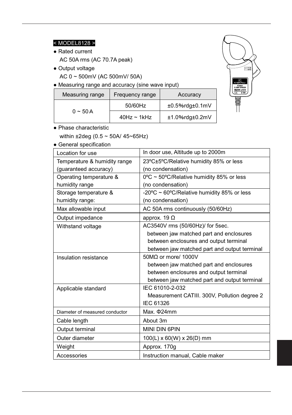 KYORITSU 6300 Instruction Manual User Manual | Page 151 / 152