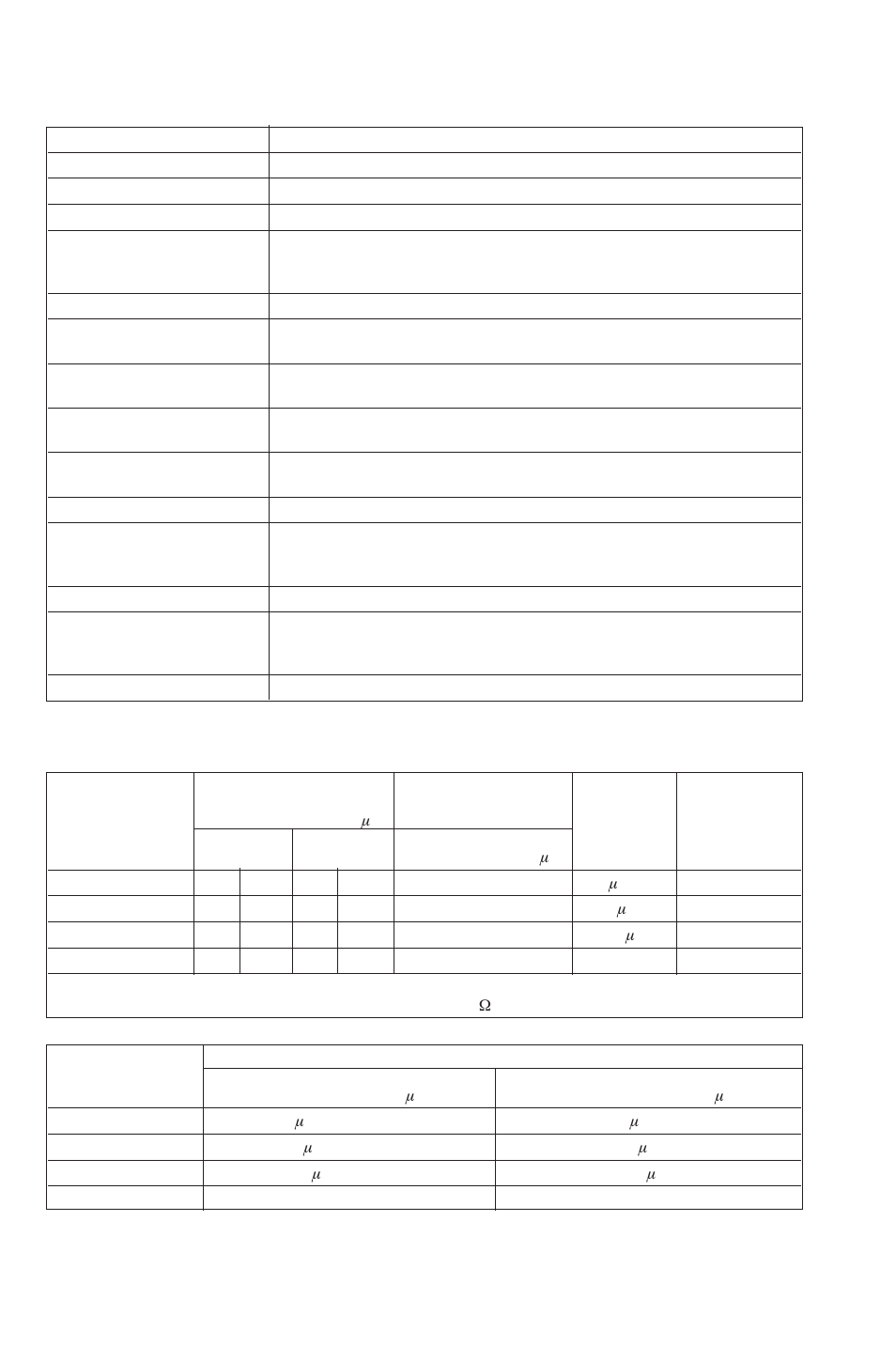 Xvi. specifications, General specifications, Dc voltage specifications, output | Martel Electronics M2000 User Manual | Page 26 / 28