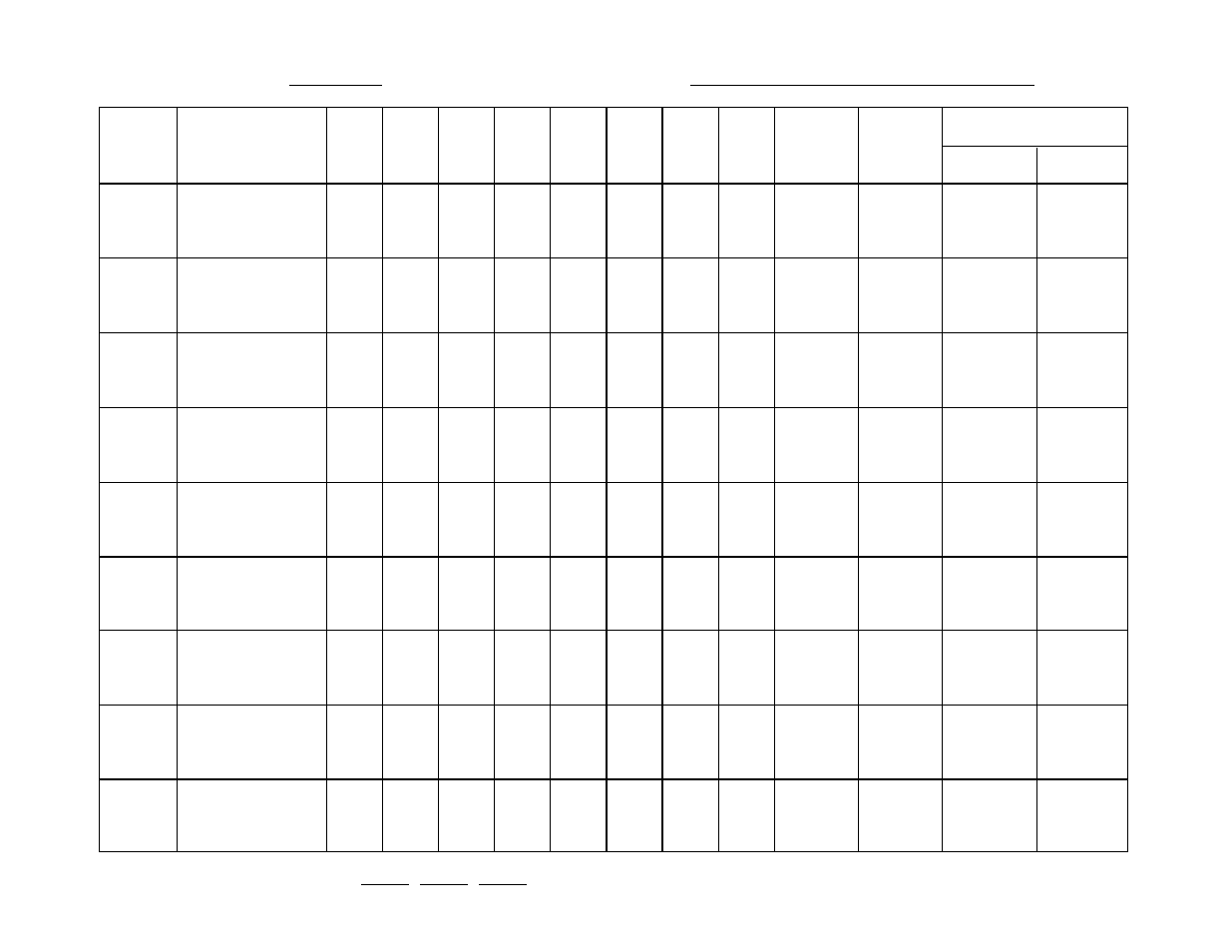 NSi Industries Z400B User Manual | Page 17 / 19