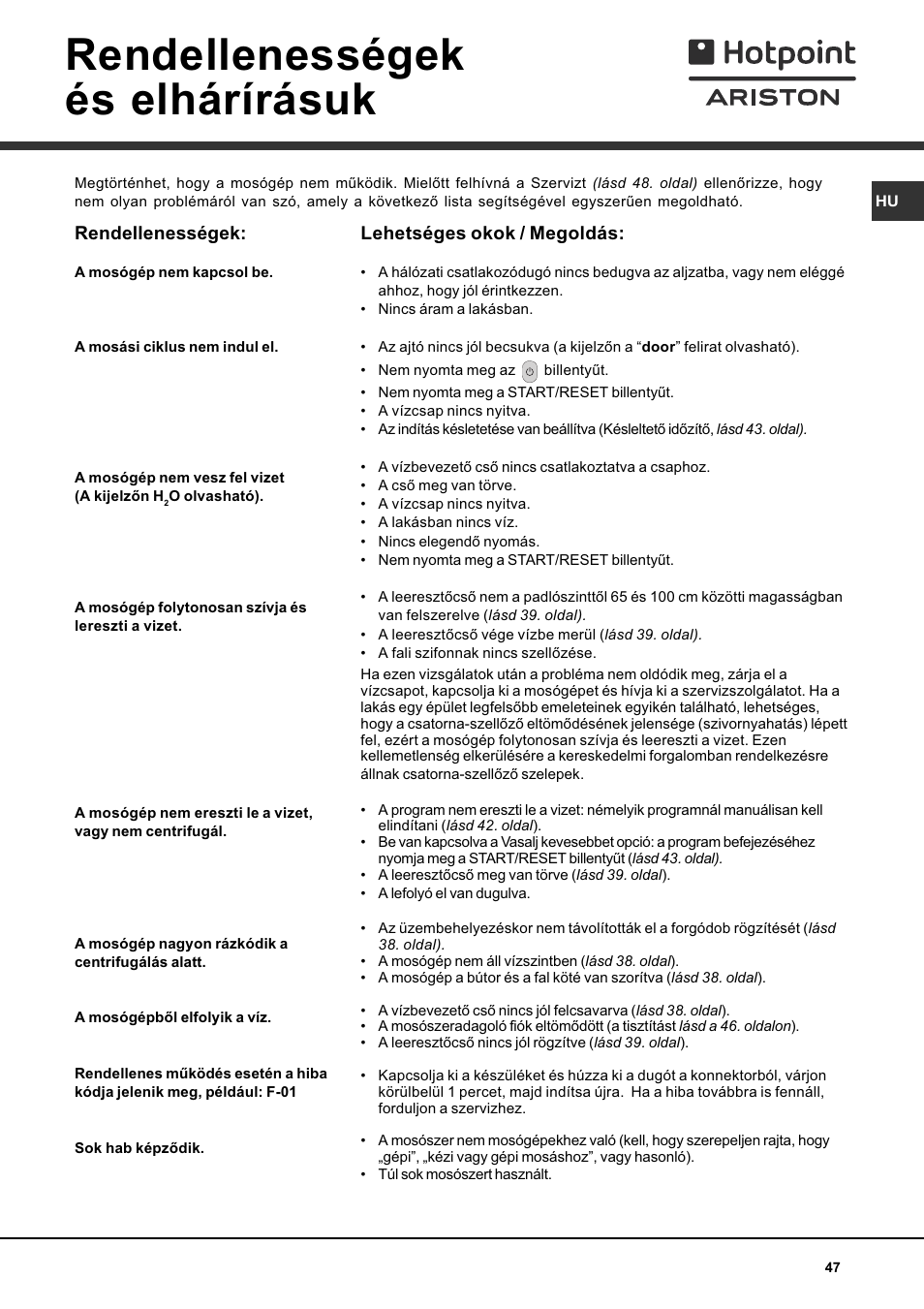 Rendellenességek és elhárírásuk | Hotpoint Ariston AVTF 109 User Manual | Page 47 / 72