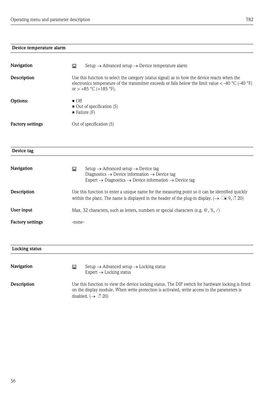Ä 56), Д 56) | Pyromation T82 User Manual | Page 56 / 88