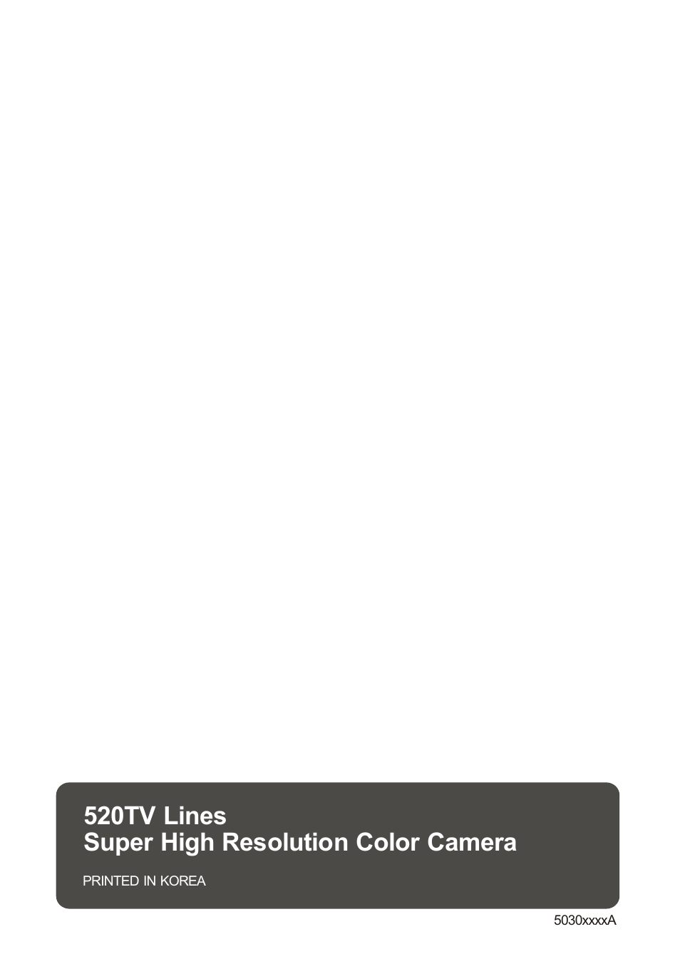 쪽 17, 520tv lines super high resolution color camera | Revo RDOMRJCAM User Manual | Page 16 / 16