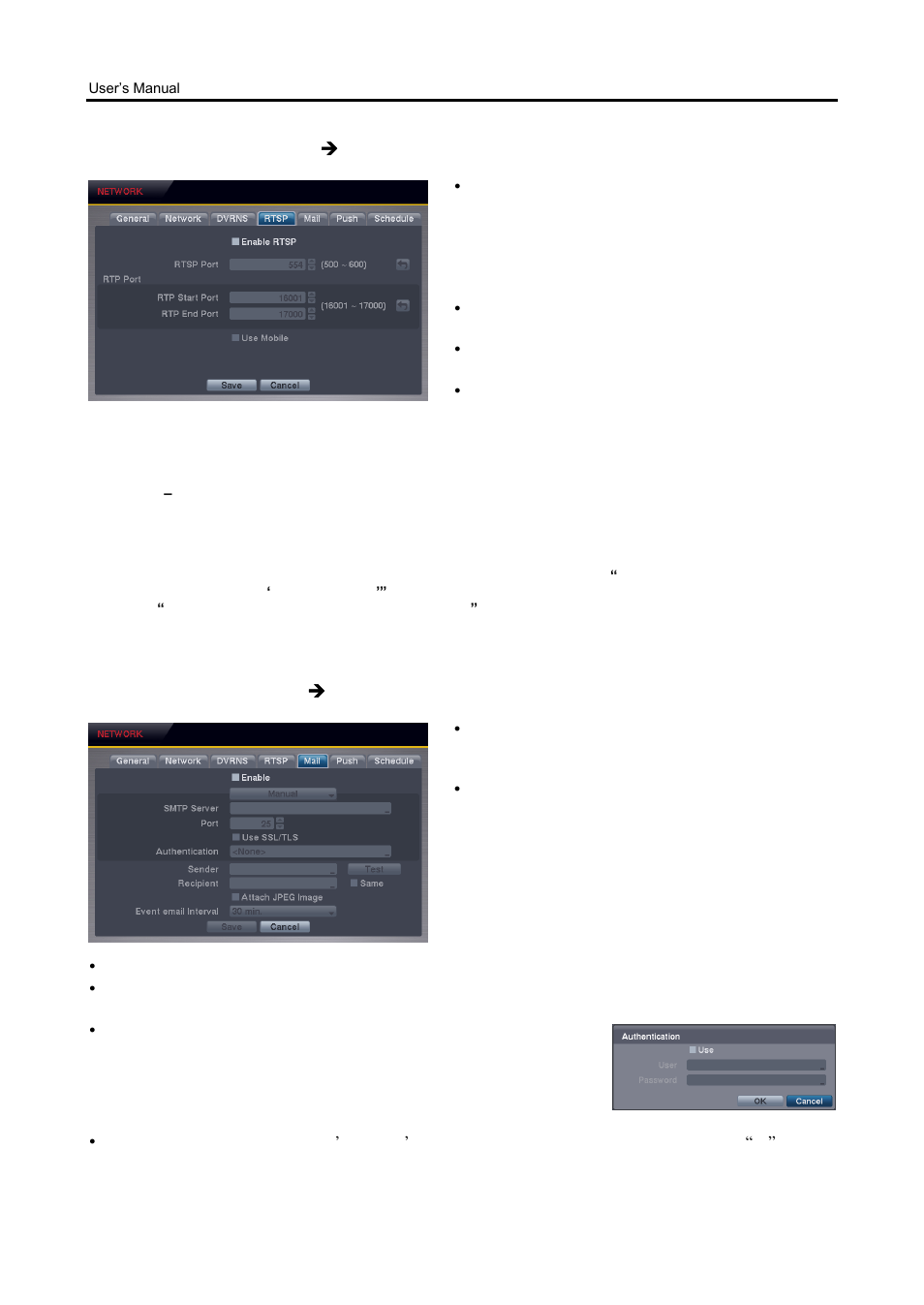 Mail settings (network  mail tab) | Revo R4CMB-500 User Manual | Page 22 / 46