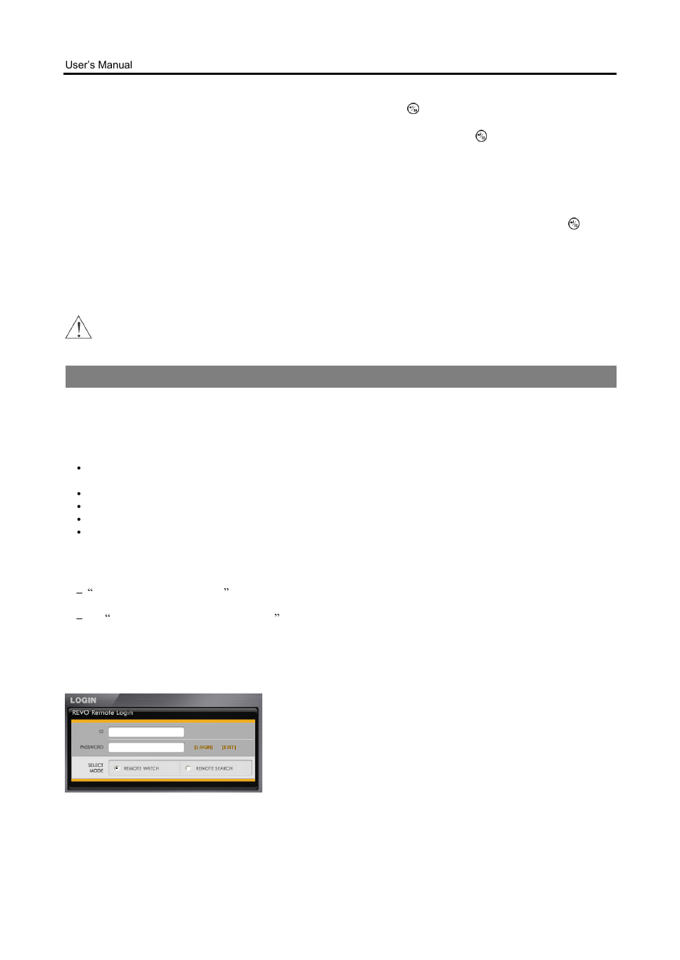 Revo remote | Revo R4CMB-500 User Manual | Page 38 / 46