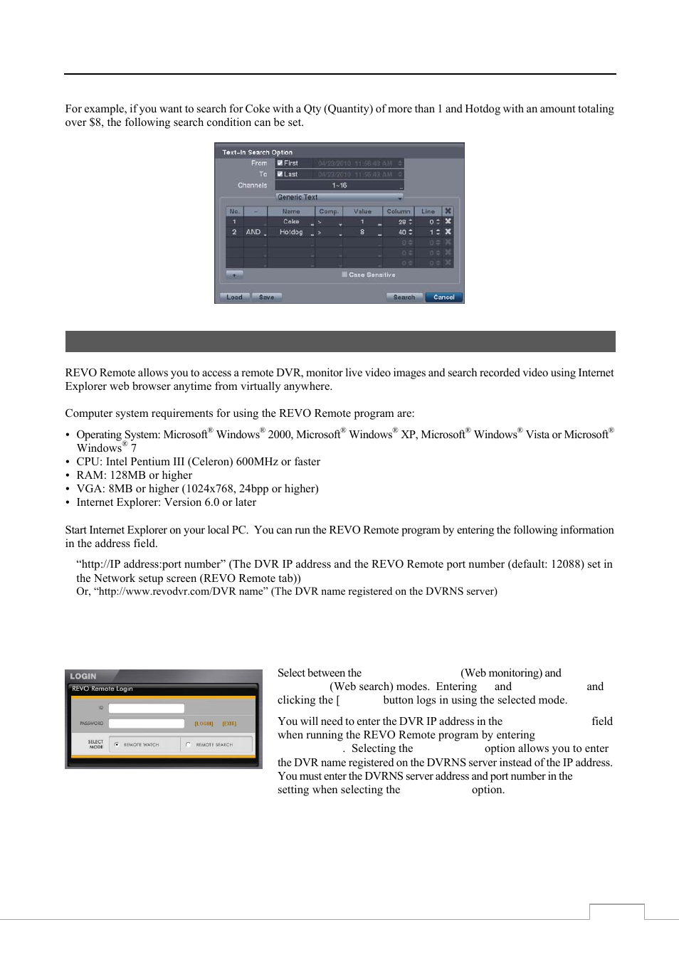 Revo remote | Revo RE8/16DVR1 User Manual | Page 69 / 78