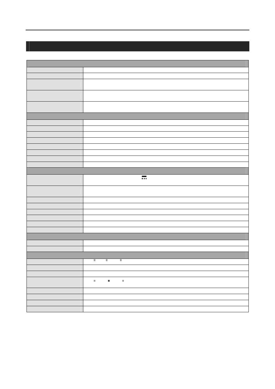 Specifications | Revo R16/8/4/DVR User Manual | Page 52 / 101