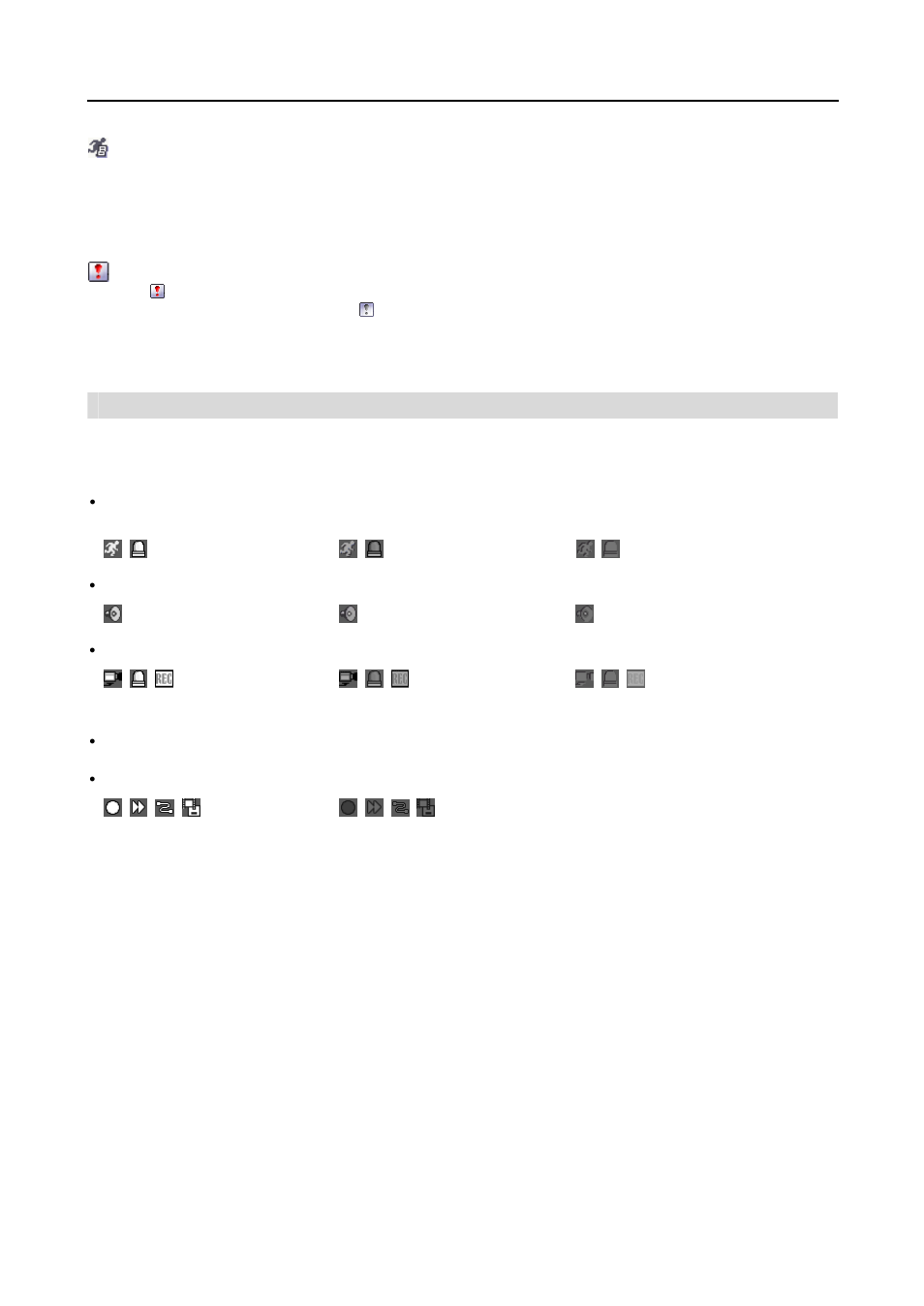Status display window | Revo R16/8/4/DVR User Manual | Page 93 / 101