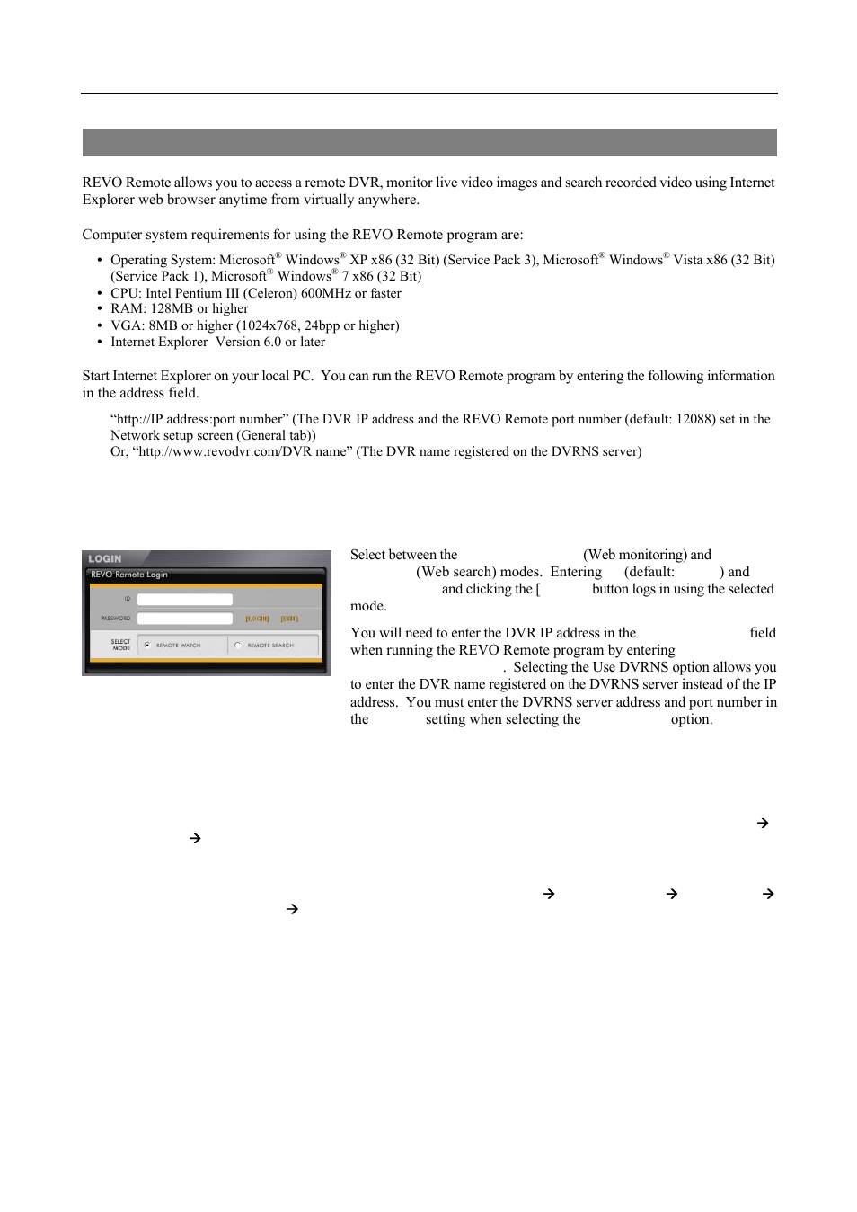 Revo remote | Revo R16DVR4 User Manual | Page 47 / 56