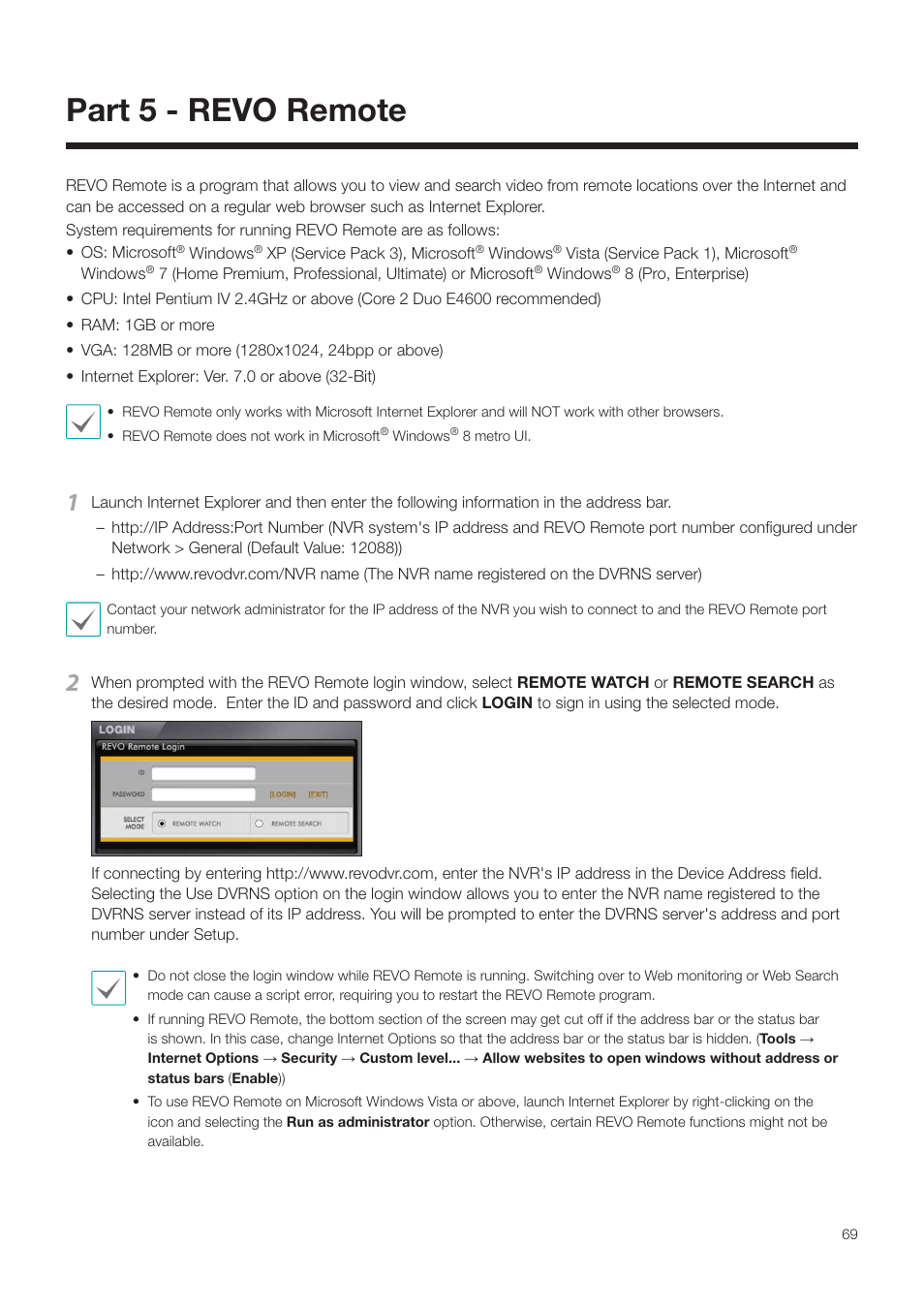 Part 5 - revo remote | Revo NVR User Manual | Page 69 / 82