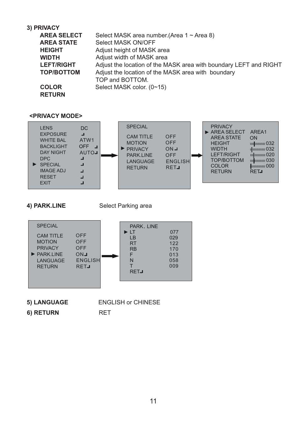 쪽 16 | Revo RECDH36-2 User Manual | Page 15 / 20