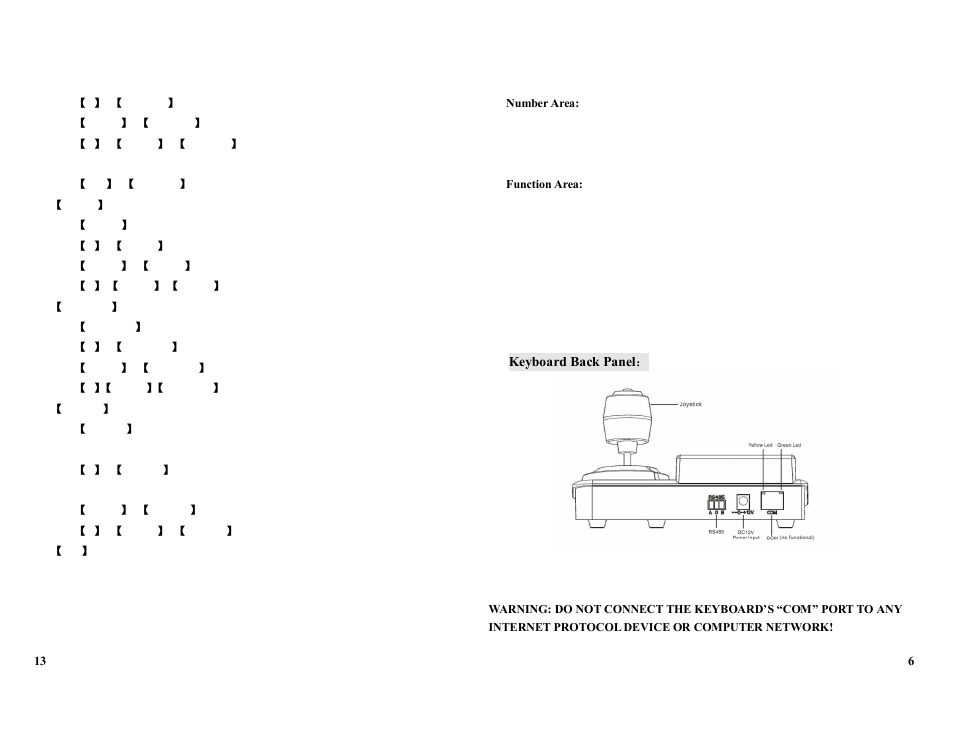 Revo REJCPTZ-2 User Manual | Page 11 / 14