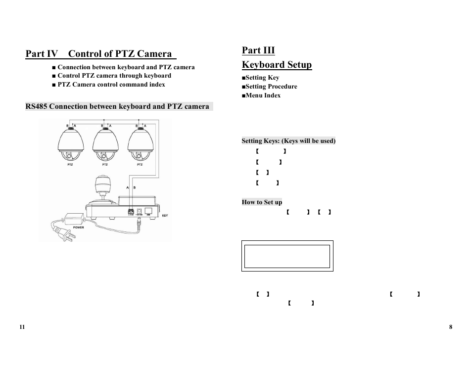 Part iv control of ptz camera, Part iii, Keyboard setup | Revo REJCPTZ-2 User Manual | Page 13 / 14