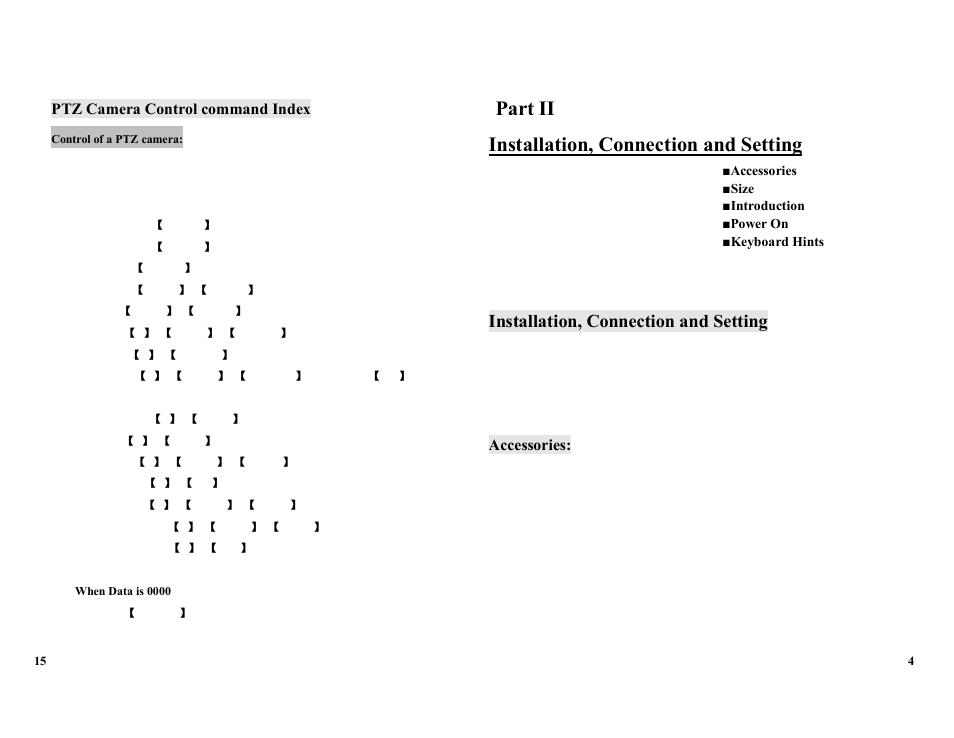 Part ii, Installation, connection and setting | Revo REJCPTZ-2 User Manual | Page 9 / 14