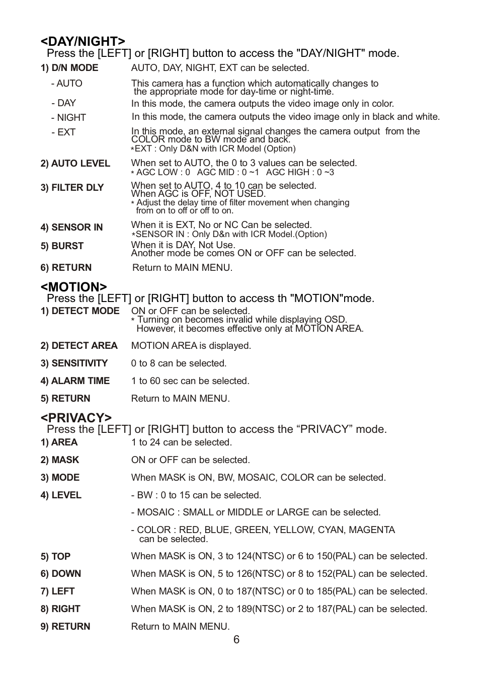 쪽 12, Day/night, Motion | Privacy | Revo REXN600-1 User Manual | Page 11 / 16