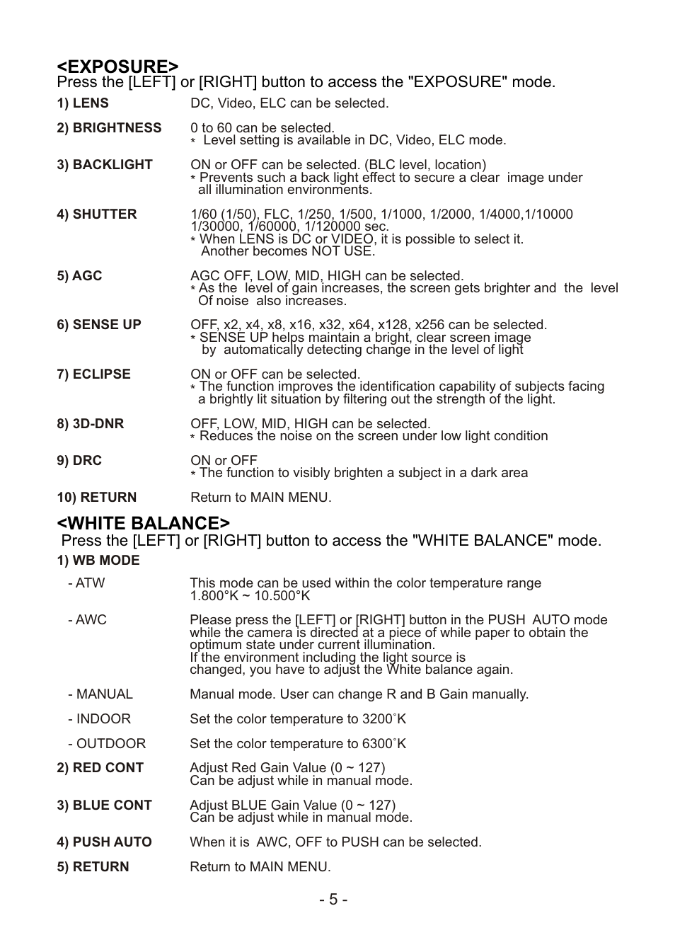 쪽 11, Exposure, White balance | Revo REXT600-1 User Manual | Page 10 / 16