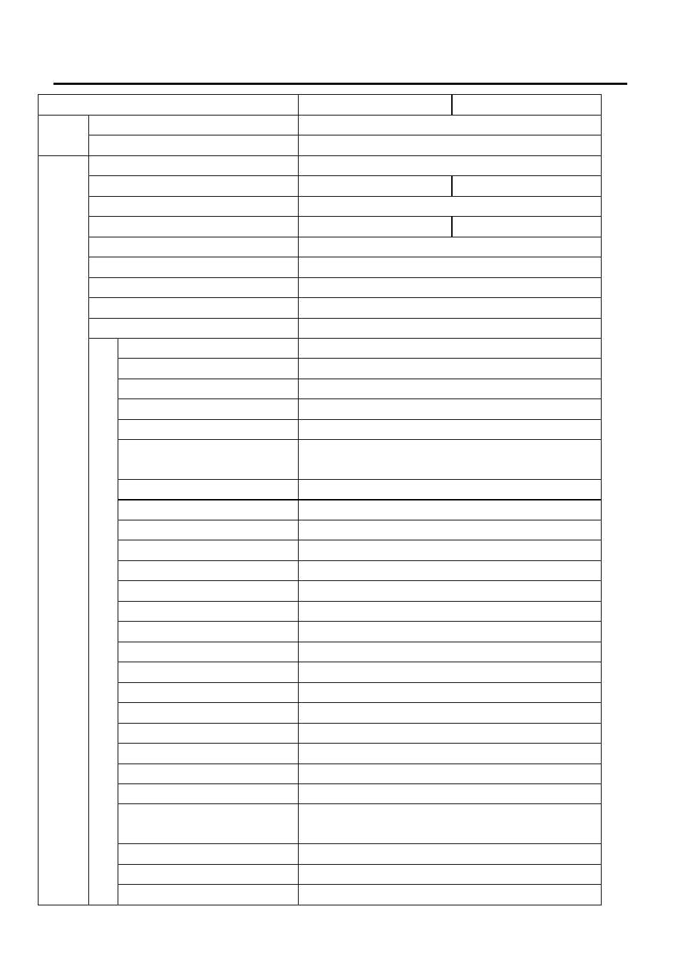 Specifications | Revo REXTZ22-1 User Manual | Page 22 / 24