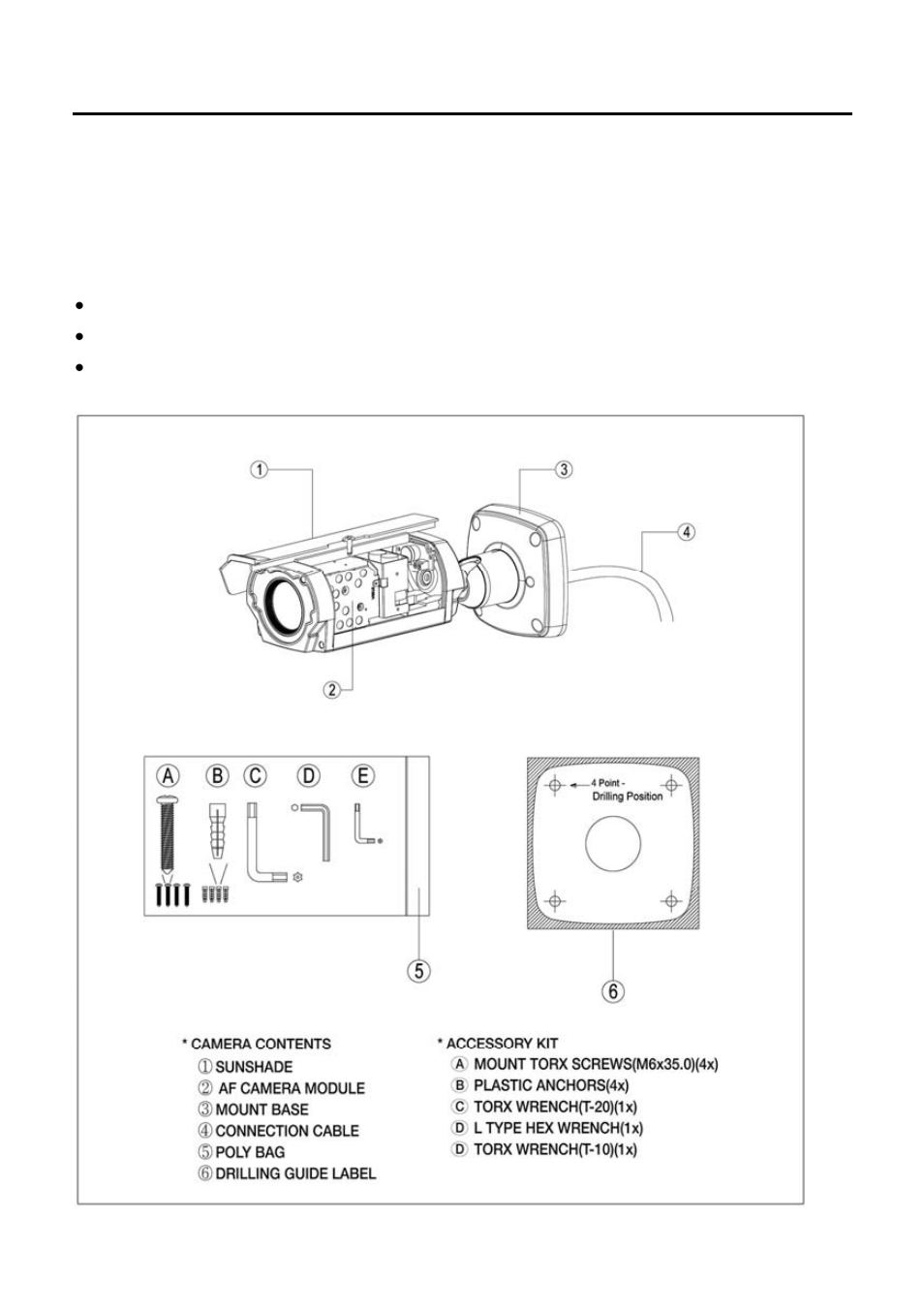 System installation | Revo REXTZ22-1 User Manual | Page 7 / 24