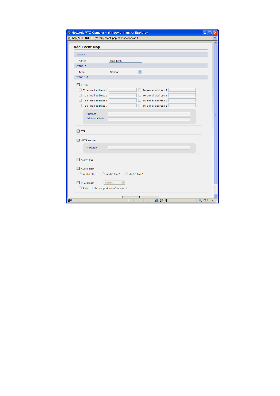 5 system | Revo REHVDPTZ22-1 INSTRUCTION MANUAL User Manual | Page 59 / 84