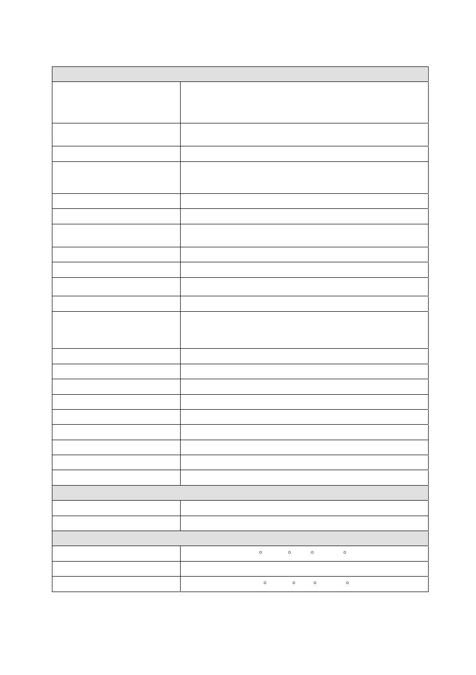 Revo REHVDPTZ22-1 INSTRUCTION MANUAL User Manual | Page 78 / 84