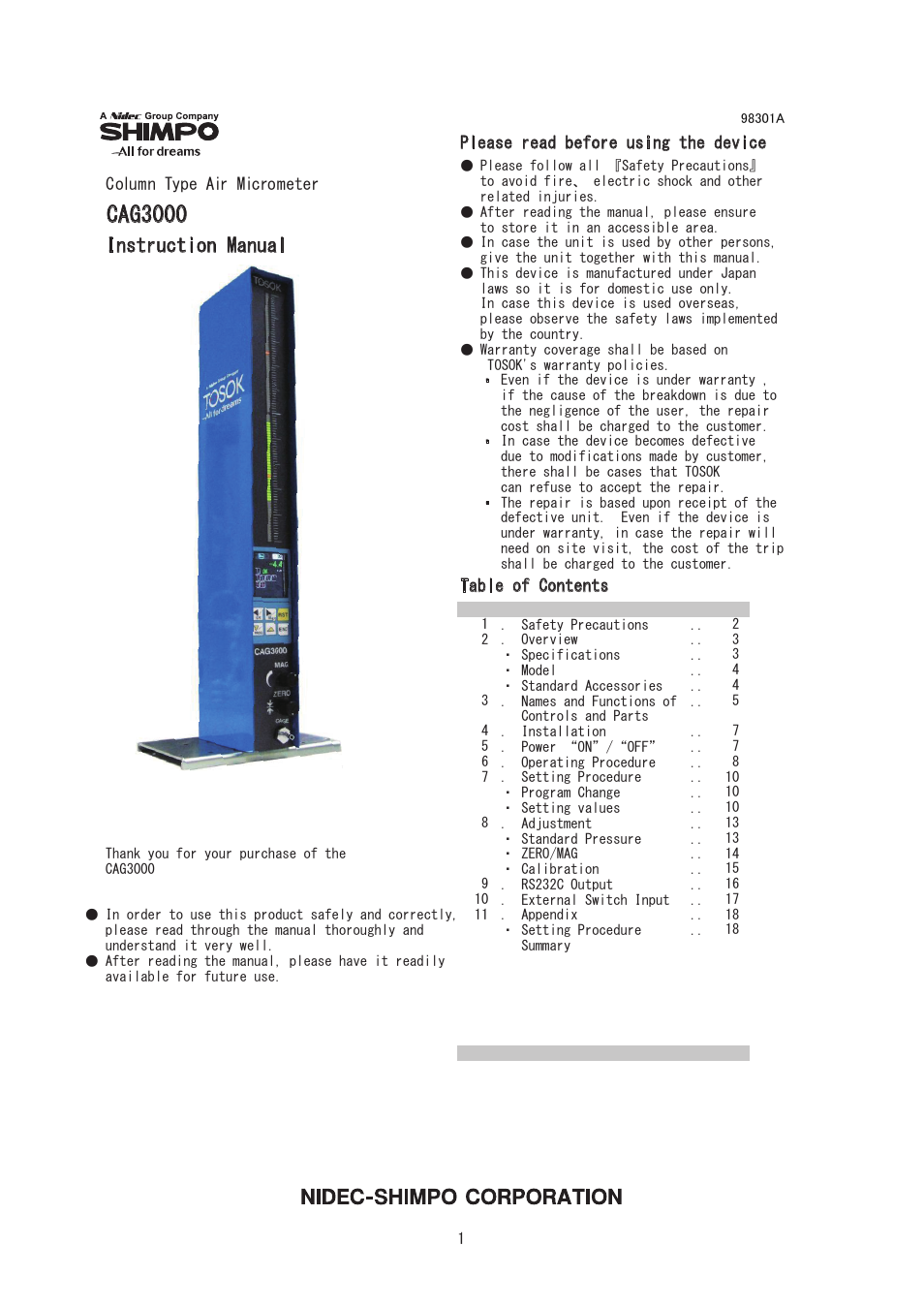 SHIMPO CAG-3000 User Manual | 20 pages