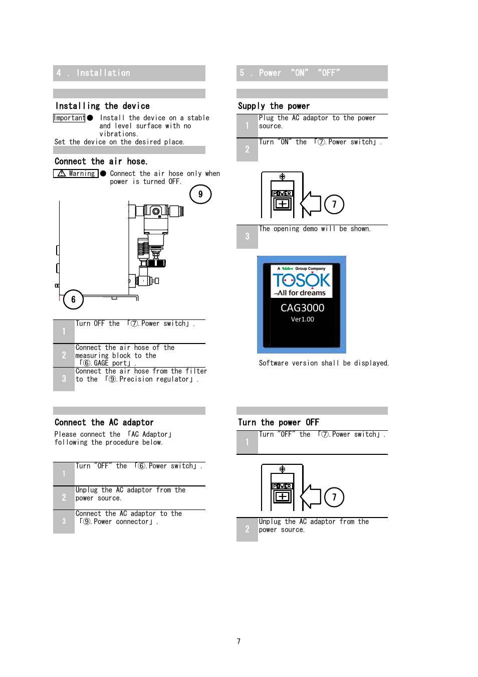 Cag3000 | SHIMPO CAG-3000 User Manual | Page 7 / 20