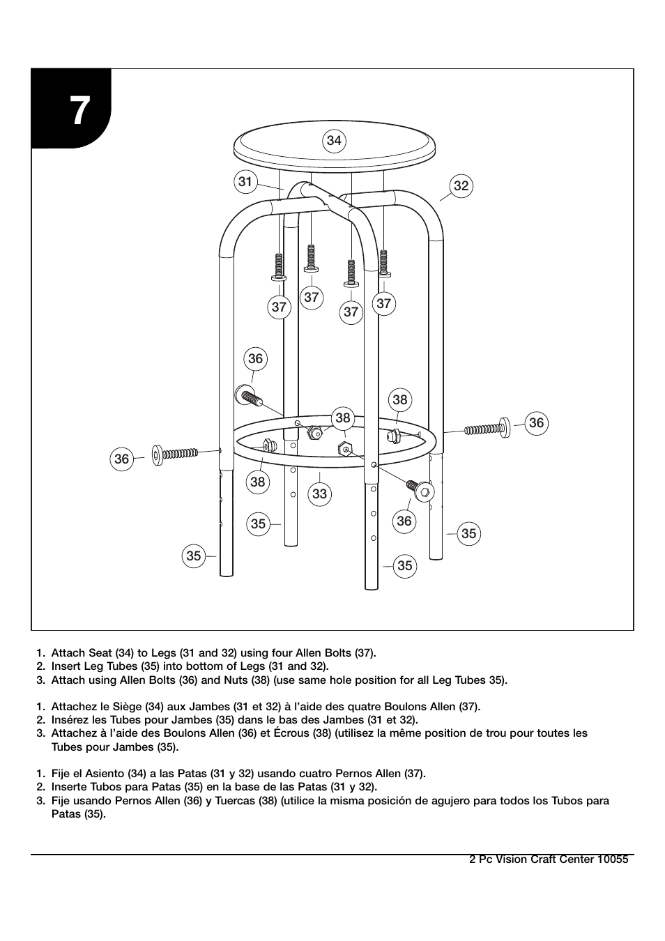 Studio Designs 2 Pc Vision Craft Center User Manual | Page 13 / 14