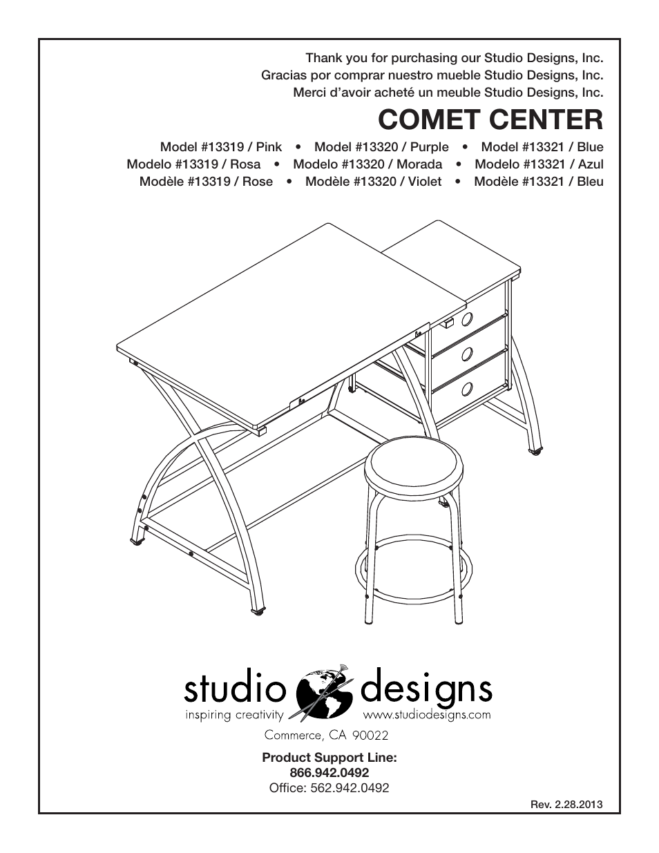 Studio Designs Comet Center with Stool User Manual | 13 pages