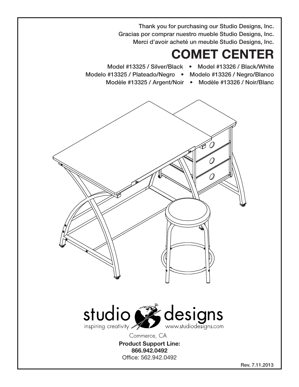 Studio Designs Comet Center User Manual | 13 pages