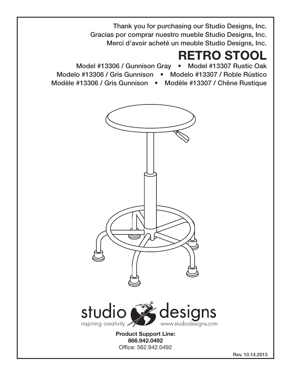 Studio Designs Retro Stool User Manual | 5 pages