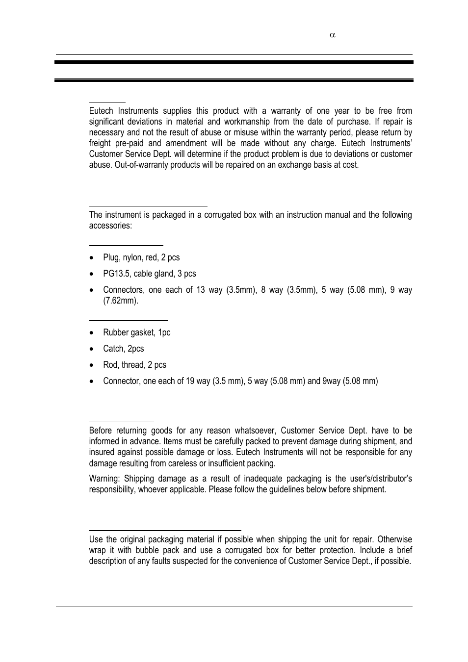 Thermo Fisher Scientific Alpha COND 2000 (In the process of updating the brand guideline & product image) User Manual | Page 45 / 56