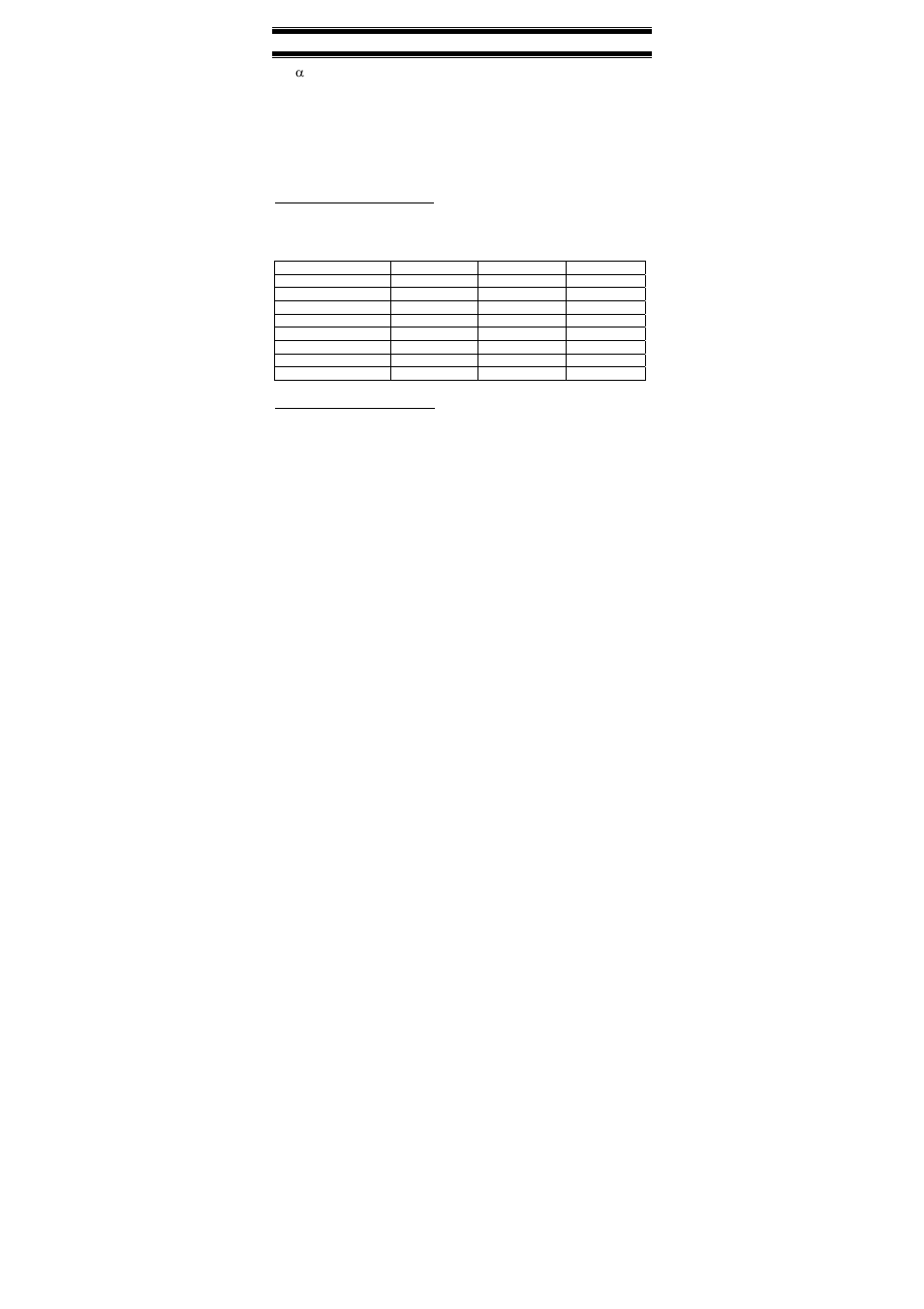 Thermo Fisher Scientific Alpha COND 190 (In the process of updating the brand guideline & product image) User Manual | Page 10 / 34