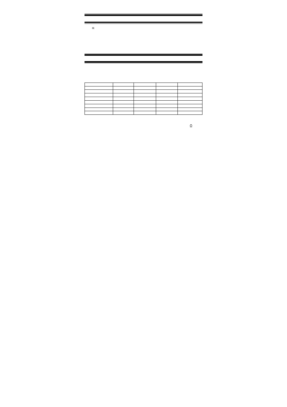 Thermo Fisher Scientific Alpha TDS 190 (In the process of updating the brand guideline & product image) User Manual | Page 29 / 35