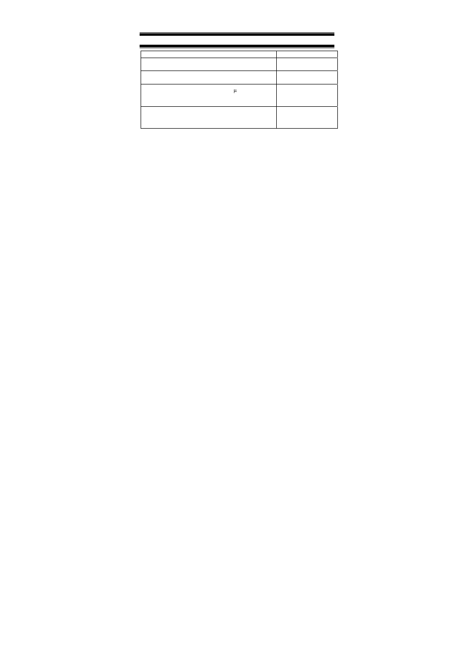 Thermo Fisher Scientific Alpha TDS 190 (In the process of updating the brand guideline & product image) User Manual | Page 31 / 35