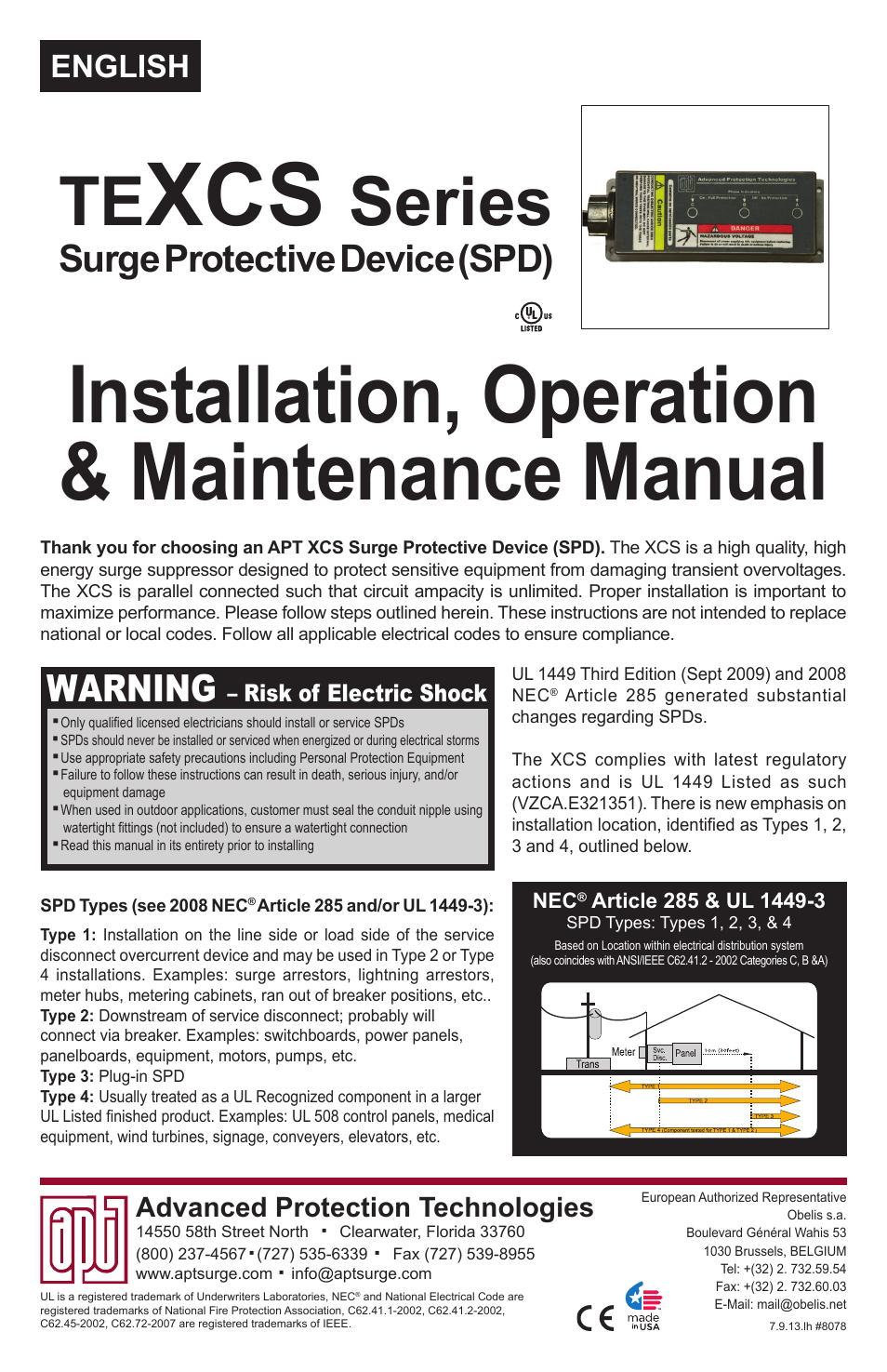 Advanced Protection XCS User Manual | 8 pages