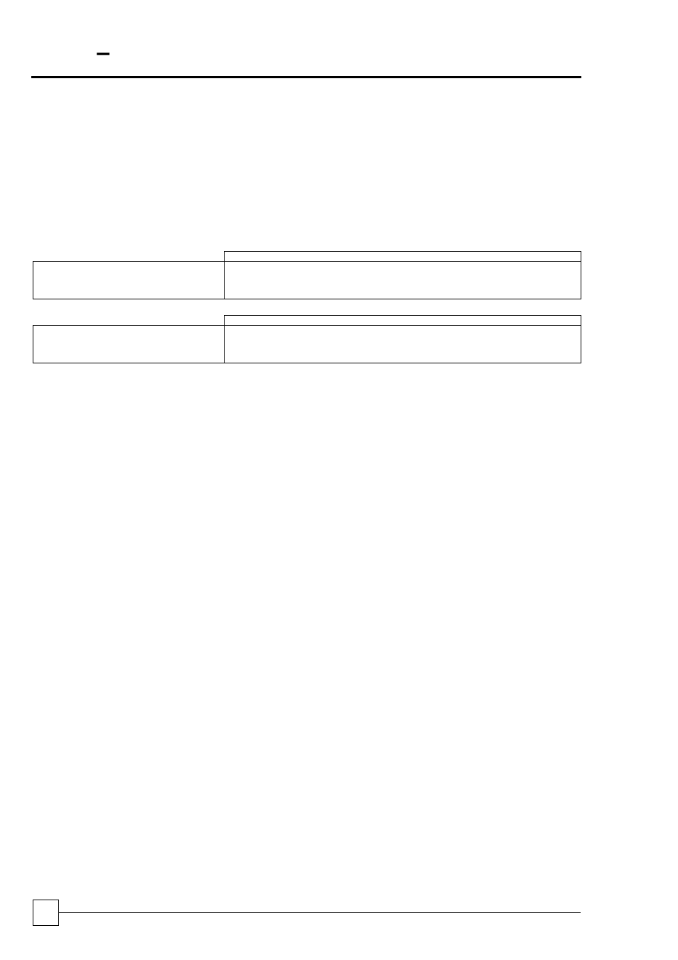 Refrigerant charging, Commissioning data | Airedale Air Cooled Condensers R410A User Manual | Page 20 / 24