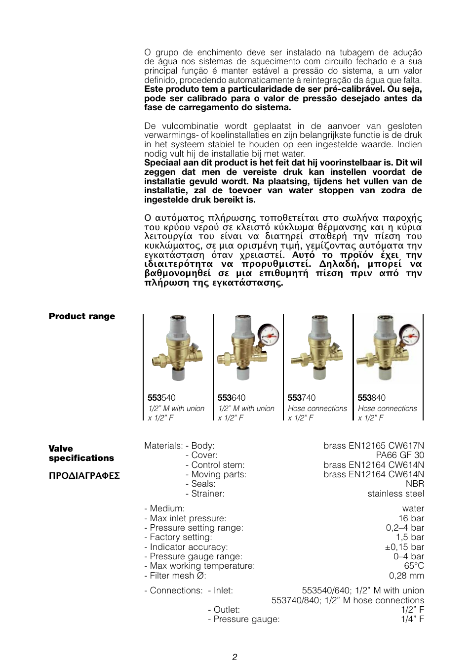 Caleffi 553 User Manual | Page 2 / 8