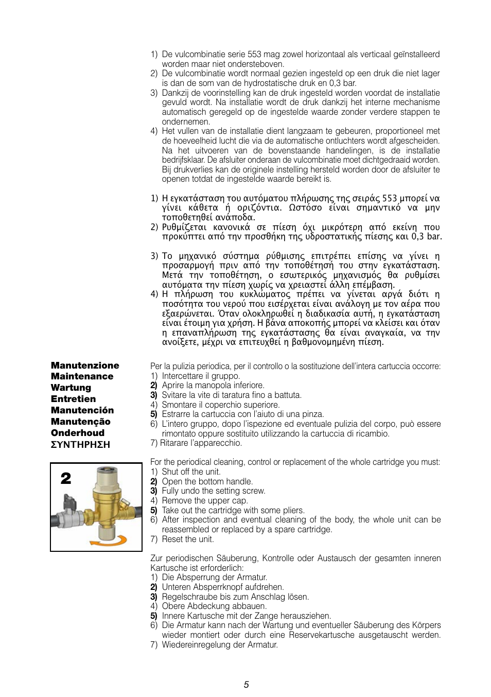 Caleffi 553 User Manual | Page 5 / 8