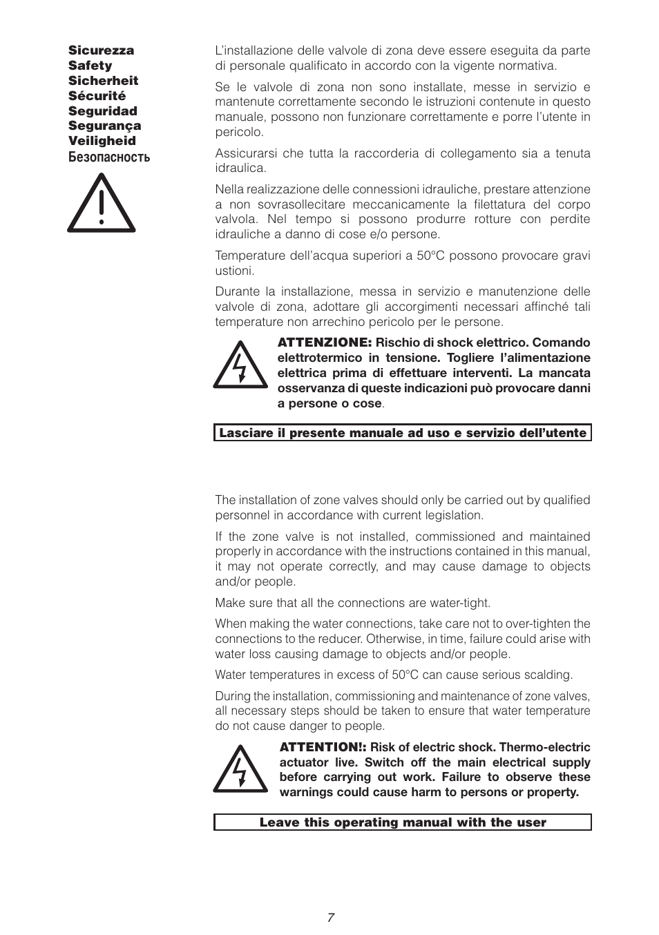 Caleffi 678 User Manual | Page 7 / 10