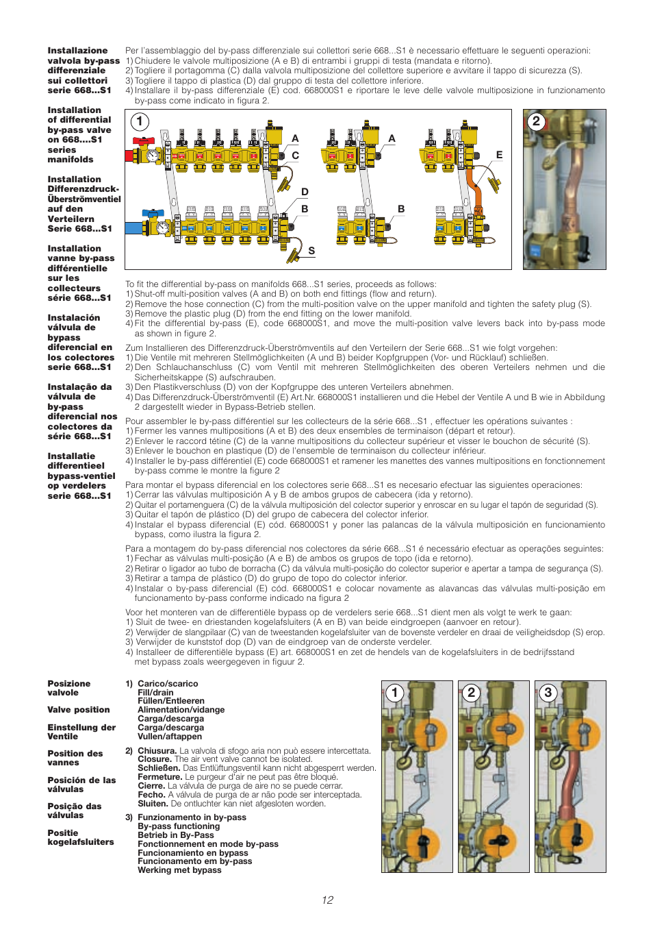 Caleffi 668...S1 User Manual | Page 12 / 16