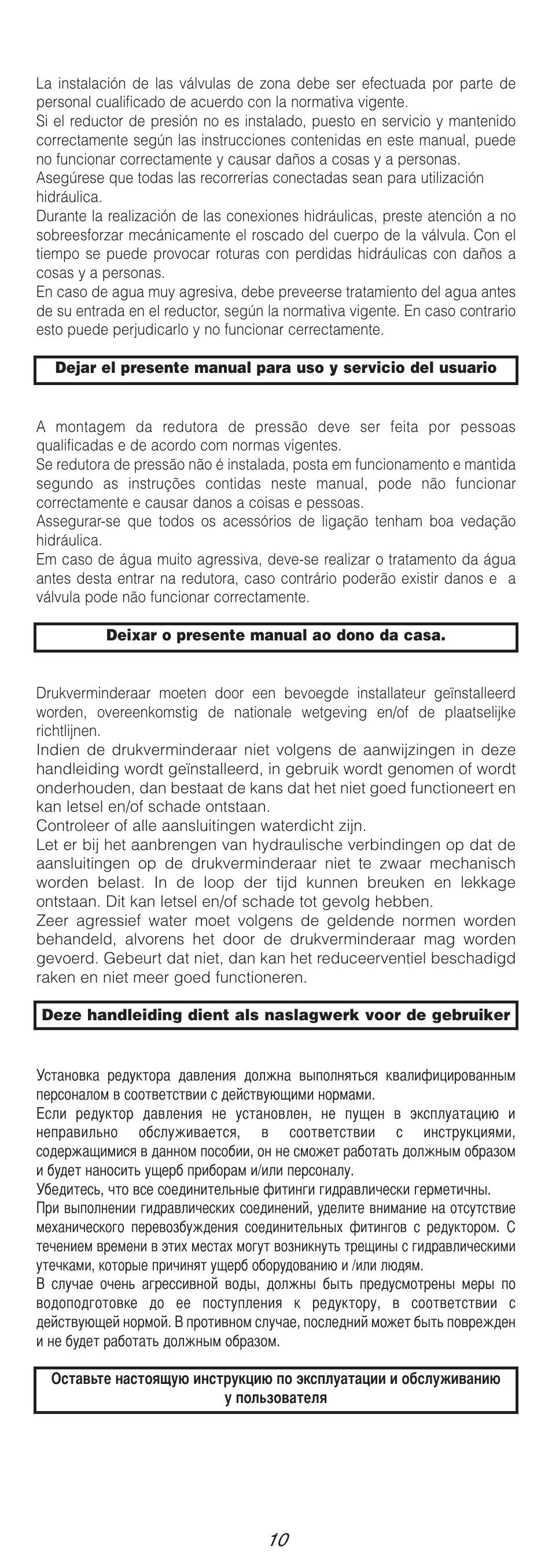 Caleffi 5366 User Manual | Page 10 / 10