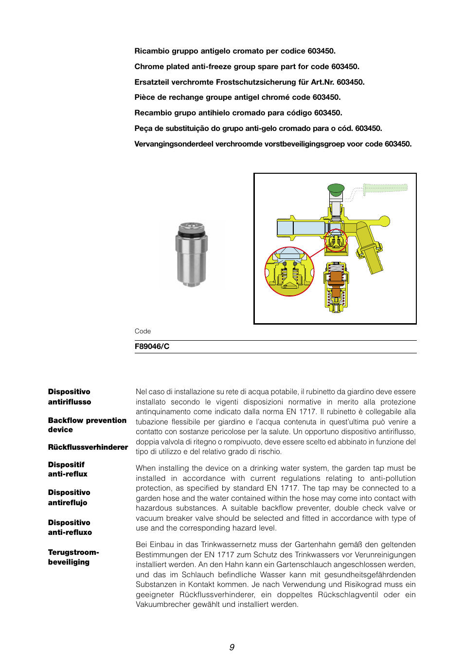 Caleffi 603 User Manual | Page 9 / 12