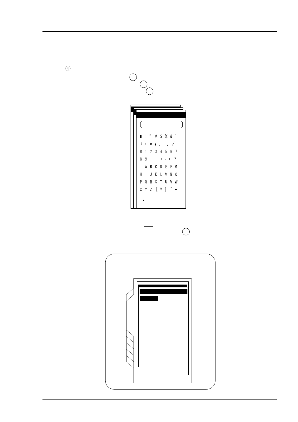 Bulletin f-68 | Dwyer PUX User Manual | Page 20 / 106