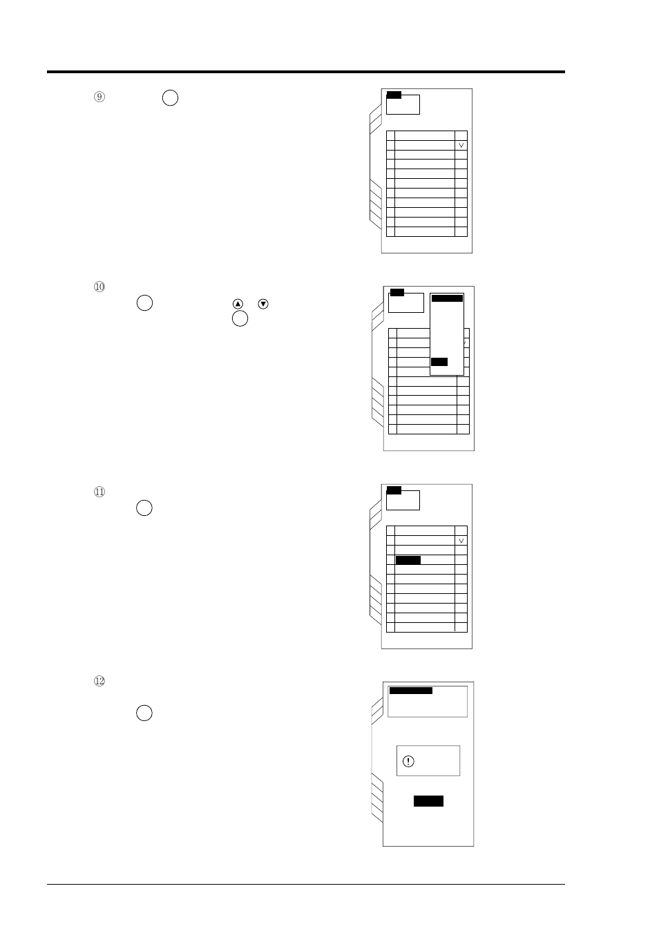 Bulletin f-68, Opress the, Key closes the screen | Dwyer PUX User Manual | Page 51 / 106