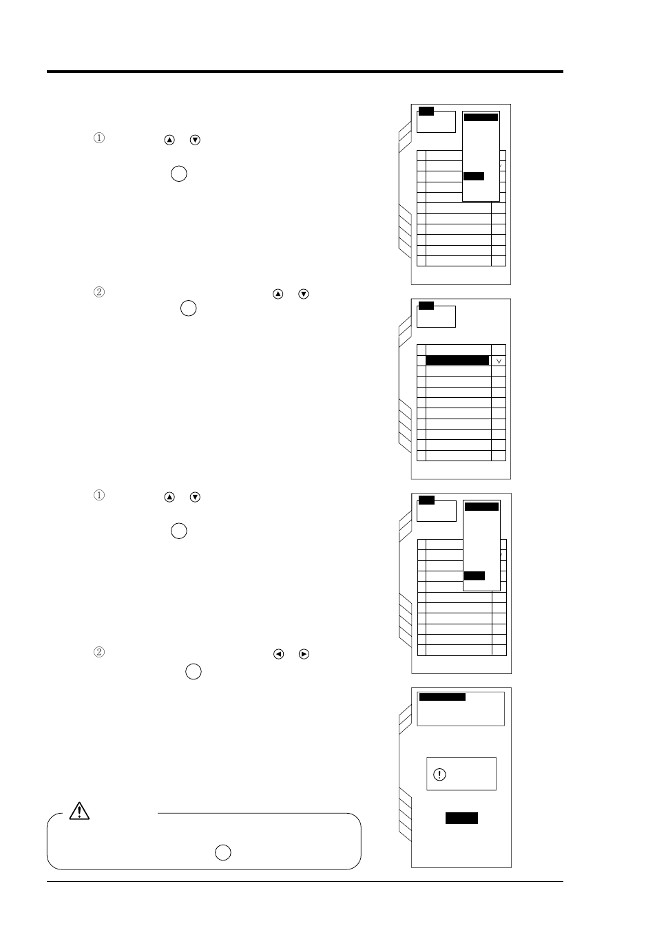 Analog input/output, Caution, 9 - 14 (4) delete: when deleting logged data | Bulletin f-68, Operation | Dwyer PUX User Manual | Page 55 / 106